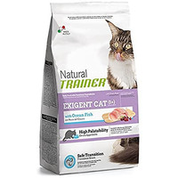Produktbild von Trainer Exigent Katzenfutter für Erwachsene mit blauem Fisch - 1,5 kg