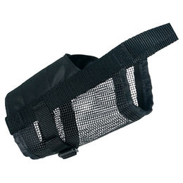 Trixie Maulkorb mit Netzeinsatz Polyester S-M schwarz - 1 Stk. – Bild 1 von 6