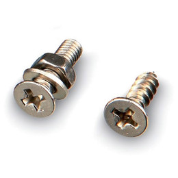 Produktbild von Trixie Schraubensatz für Deckenbefestigung bei Reptile Rain