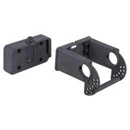 Trixie Universal-Halterung für Front-Fahrradkorb – Bild 1 von 4