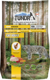 Produktbild von TUNDRA Cat Huhn Katzentrockenfutter Sparpaket 2 x 1,45 Kilogramm