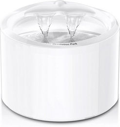 TUWENA Trinkbrunnen Katzenbrunnen, Automatischer, Ultraleiser Katzen Wasserspender, Weiß, für Katze und Hunde – Bild 1 von 5