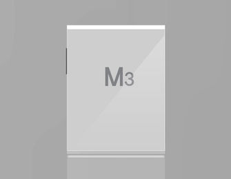 Produktbild von TWINSTAR 2 M3 Sterilisator für 20 - 50 Liter Aquarien