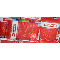 Produktbild von Takazumi Easy Sink-Pellets Fischfutter für den Teich 10 kg - 10 kg