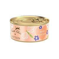 Produktbild von Terra Felis Kitten Nassfutter Huhn getreidefrei 18x70g - 18 x 70 g