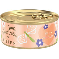 Produktbild von Terra Felis Kitten Nassfutter Huhn getreidefrei ohne Zucker 18x70g - 18 x 70 g