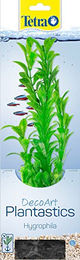 Tetra DecoArt Plant Hygrophila künstliche Aquariumpflanze aus Kunststoff in Grün Größe L – Bild 1 von 5