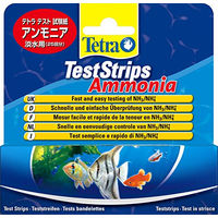 Produktbild von Tetra TestStrips Ammonia Wassertester für Fische 25 Streifen - 25 Stk.