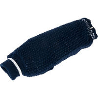 Produktbild von TIAKI Hundepullover Reflective Knit Dunkelblau 35 cm Rückenlänge