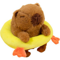 Produktbild von TIAKI Hundespielzeug 2-in-1 Capybara 19 x 19 x 18 cm