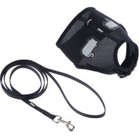 Produktbild von TIAKI Katzengeschirr Comfy mit Leine Schwarz aus Polyester für Katzen mit Bauchumfang 30 - 46 cm