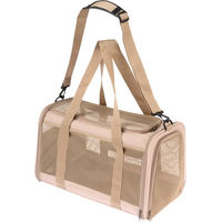 Produktbild von TIAKI Mesh Transportbox Tragetasche aus Oxford-Gewebe Beige für kleine Tiere