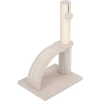 Produktbild von TIAKI Shearly Kratzsäule für Katzenkitten beige mit Seil