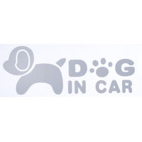 Produktbild von TIAKI Stoßstangen-Aufkleber Dog in Car 20 x 7,5 cm