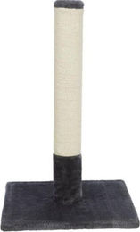 Trixie Batres Kratzbaum für Katzen aus Plüsch und Jute in Platin Grau 63 cm – Bild 1 von 1