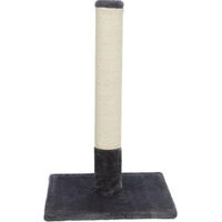 Produktbild von Trixie Batres Kratzbaum für Katzen aus Plüsch und Jute in Platin Grau 63 cm