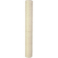 Produktbild von Trixie Ersatzstamm Sisal Kratzsäule Natur ø 9 cm 70 cm - 1 Stk.