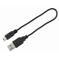 Produktbild von Trixie Flash LED Leuchtring für Hunde Grün L-XL 65cm USB aufladbar - 65 cm