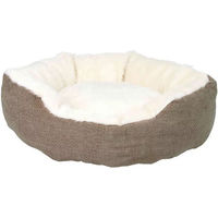 Produktbild von Trixie Hundebett Yuma rund für kleine Hunde und Welpen mit Langhaar-Plüsch braun/wollweiß 45 cm - 1 Stk.