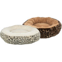 Produktbild von Trixie Hundekorb Leo rund in Creme mit Softplüsch für kleine und mittlere Hunde 50 cm