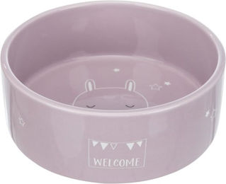 Trixie Junior Keramik-Futternapf für Hunde und Katzen 300ml - 0,3 l – Bild 1 von 13