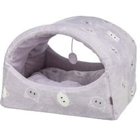 Produktbild von TRIXIE Katzenhöhle Mimi aus Plüsch in Flieder 42 x 35 x 35 cm