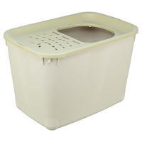 Produktbild von Trixie Katzentoilette Top-Entry aus Kunststoff Grau Grün 38 x 39 x 58 cm