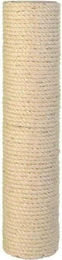 Trixie Kratzsäule Ersatzstamm aus Sisal in Beige 40 cm ø 9 cm – Bild 1 von 1