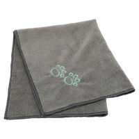 Produktbild von Trixie Pflegehandtuch Grau aus Polyester
