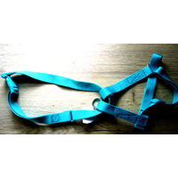 Produktbild von Trixie Premium One Touch Hundegeschirr aus Nylon in XL