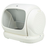 Produktbild von Trixie Selbstreinigende Katzentoilette XL aus Kunststoff in Weiß 63 x 51 cm
