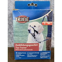 Produktbild von Trixie Sportgeschirr Ausbildungsgeschirr für kleine Hunde Schwarz Größe S 22 cm - 0,01 kg