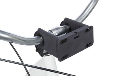 TRIXIE Universal-Halterung für Hundefahrradkorb vorne mit Klickverschluss aus Kunststoff in Schwarz – Bild 1 von 4