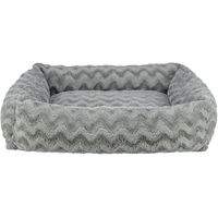 Produktbild von Trixie Vital Loki Orthopädisches Hundebett mit Memory Foam für Senioren Grau 100 x 70 cm