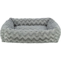 Produktbild von Trixie Vital Loki Orthopädisches Hundebett mit Memory Foam für kleine Hunde und Welpen Grau 65x50 cm