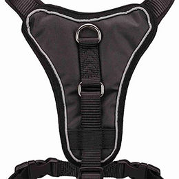 TRIXIE Y Premium Hundegeschirr aus Neopren in Schwarz Größe XS – Bild 1 von 2
