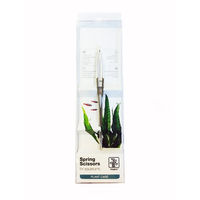 Produktbild von Tropica Federschere aus Edelstahl für Aquarienpflanzen - 1 Stk.