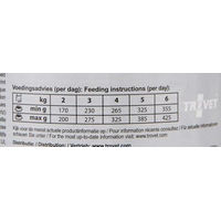 Produktbild von Trovet Hypoallergenic Katzen Nassfutter Pferd & Reis Diät-Alleinfuttermittel für alle Altersstufen 12 x 200 g - 12 x 200 g