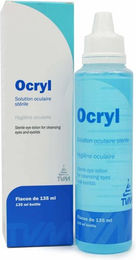 TVM Ocryl Augenreiniger für Hunde, Katzen und Pferde 135 ml – Bild 1 von 4