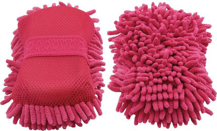 Produktbild von Verbände und Pflege für Pferde HorseGuard