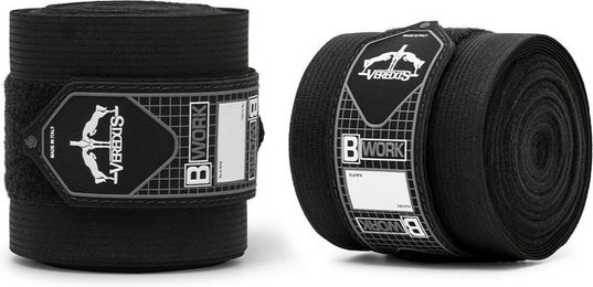 Veredus BWork Arbeitsbandagen – Bild 1 von 3