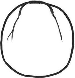 Produktbild von Verstellbares Halsseil für Pferde QHP Liberta