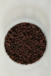 Produktbild von Vulca Puzzolan Boden für Aquarienpflanzen - 0,75 kg