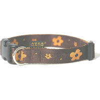 Produktbild von Verstellbares Hundehalsband ARKA Haok aus Nylon in Braun oder Bunt 32-52 cm