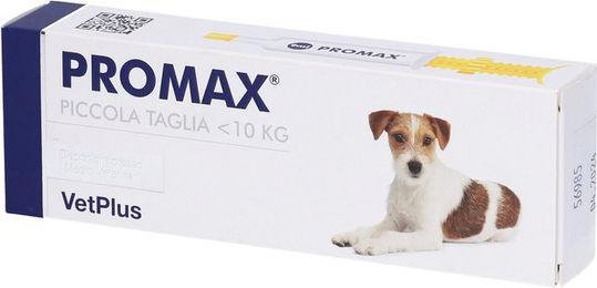 VetPlus Promax Small Breed Verdauungshilfe für Hunde als Liquid zur Unterstützung der Magen-Darm-Gesundheit – Bild 1 von 3
