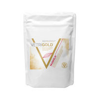 Produktbild von VETRIGOLD MUSKELN Ergänzungsfutter für alle Altersstufen zur Unterstützung von Muskelaufbau und Stoffwechsel