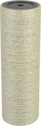 vidaXL Katzen-Kratzbaum aus Sisal in Beige 25 cm – Bild 1 von 2