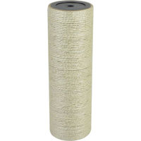 Produktbild von vidaXL Katzen-Kratzbaum aus Sisal in Beige 25 cm