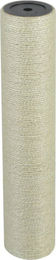 vidaXL Katzen-Kratzbaum aus Sisal in Beige 40 cm – Bild 1 von 2