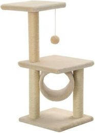 vidaXL Katzenkratzbaum aus Sisal in Beige 65cm für Kitten – Bild 1 von 9